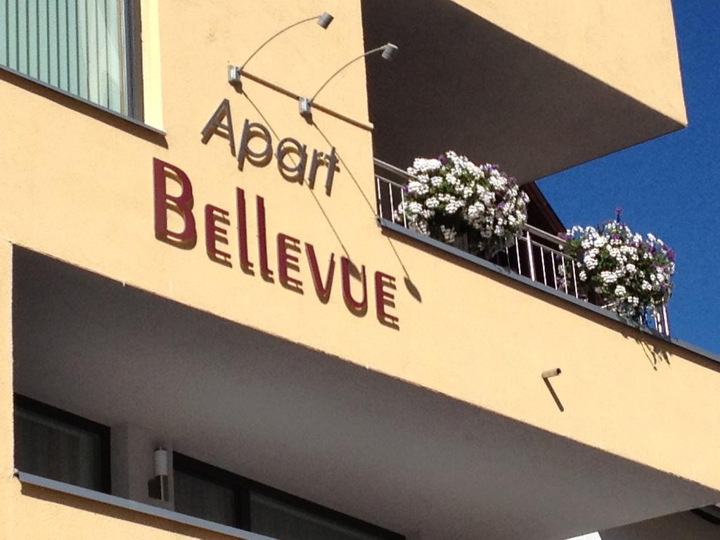 Apart Bellevue 페트노이 암 아를베르크 객실 사진